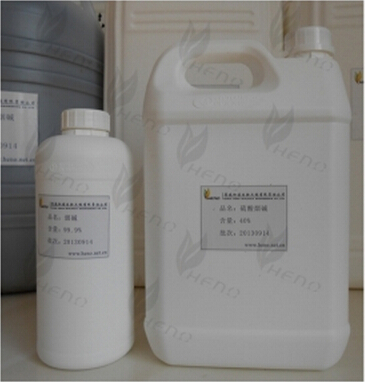   950mg/ml pure nicotine USP/EP