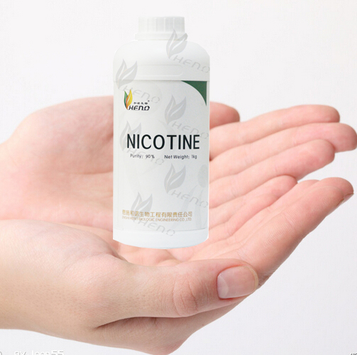 900mg/ml pure nicotine