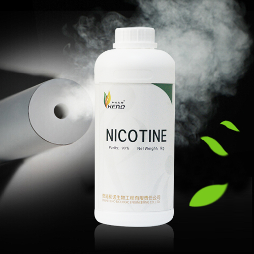 nicotine patch pure nicotine vloeibare leverancier