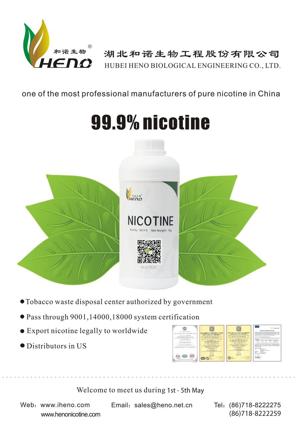 pure nicotine, nicotinevloeistof
