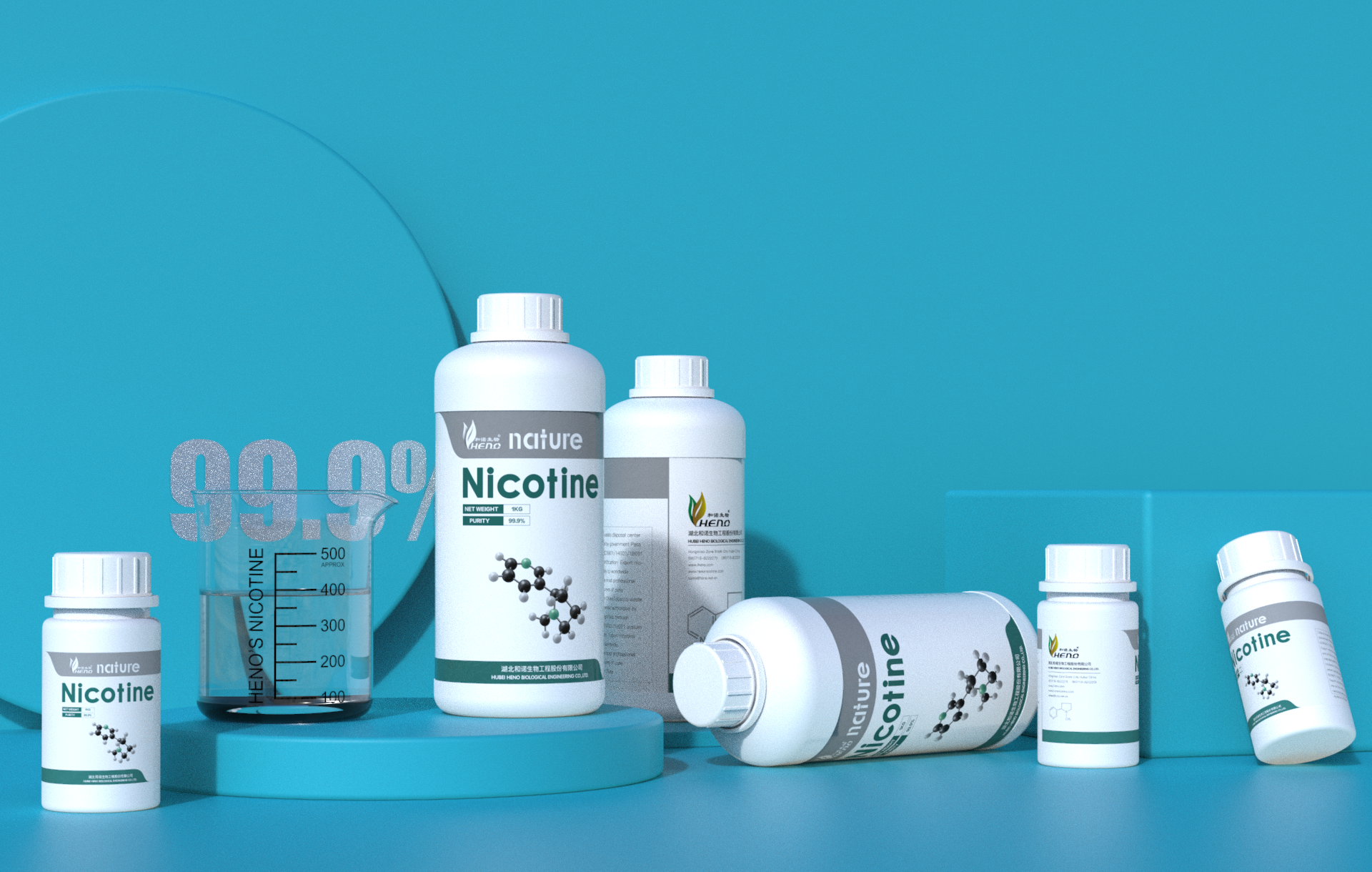 professionele E Vloeibare Nicotinebase fabrikanten