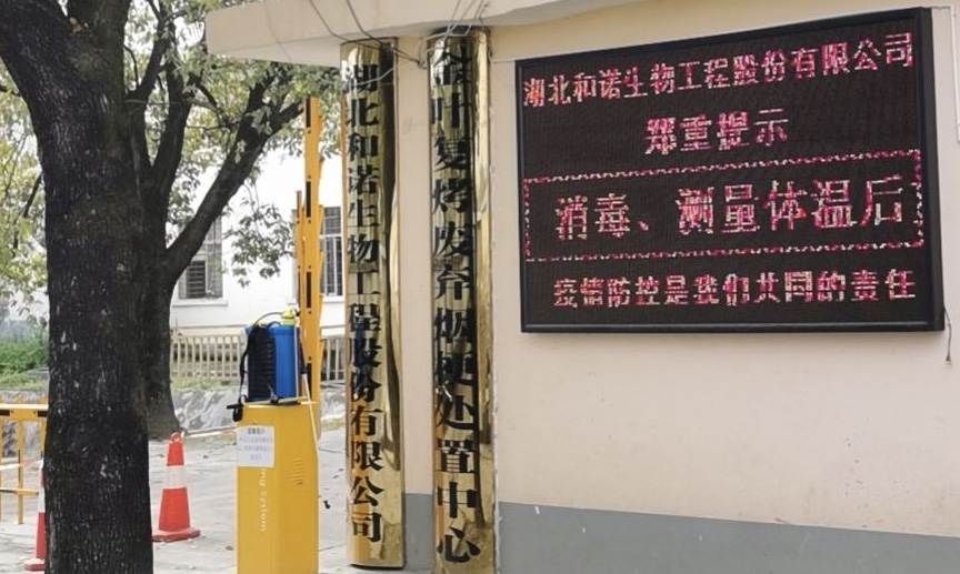 Heno keert terug naar het werk en herstart de productie