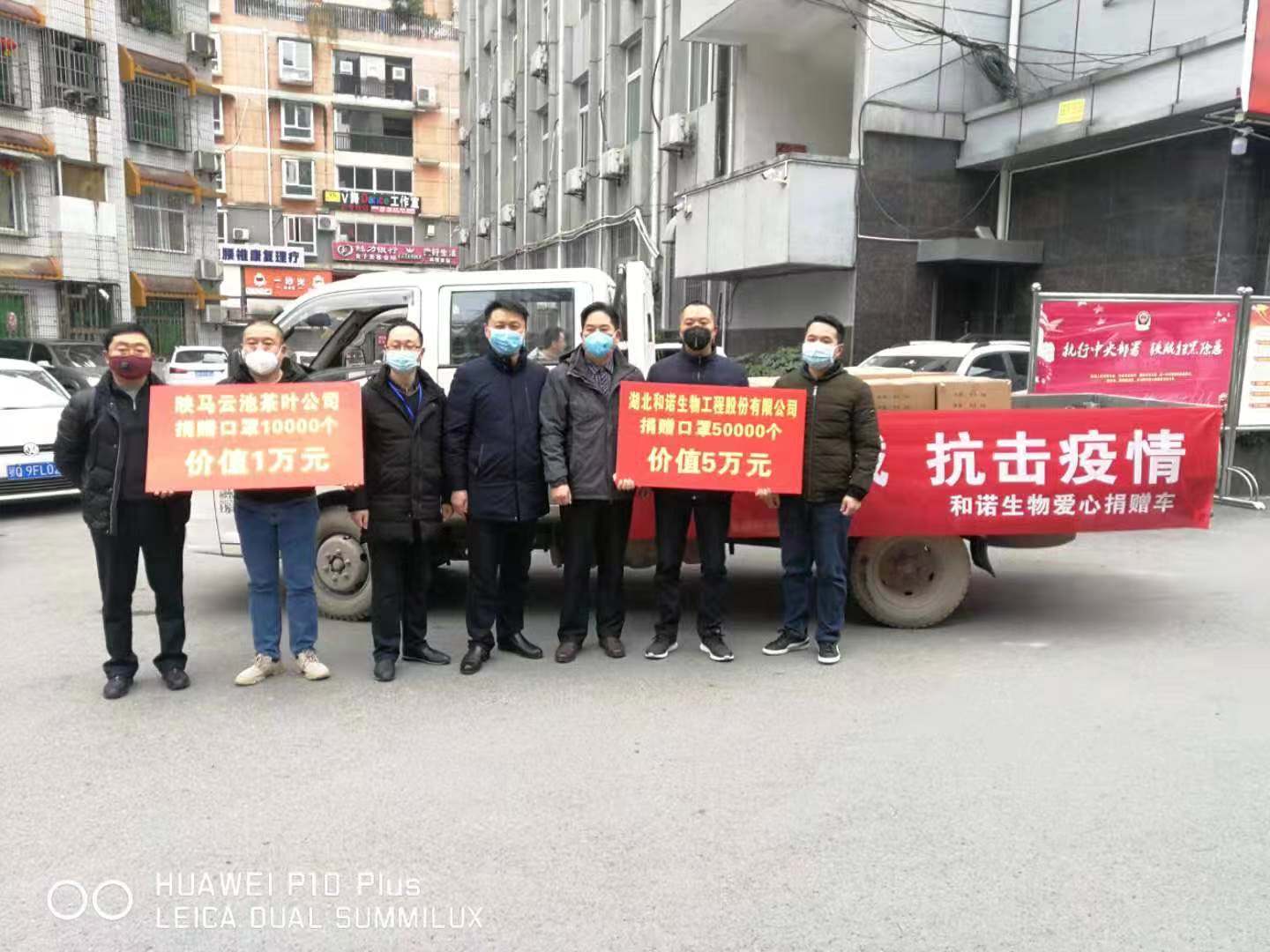 Professionele fabrikant van nicotine in China