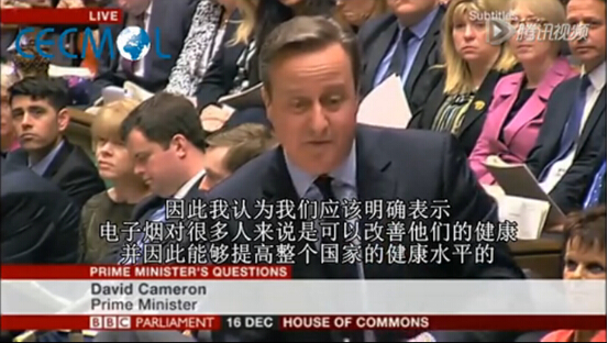 Britse premier David Cameron steunt publiekelijk elektronische sigaretten